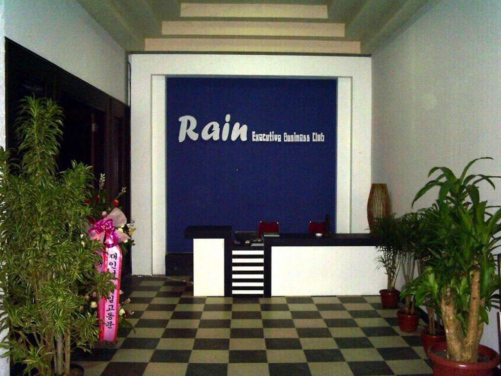 Green Wattana Hotel Sentul Bogor Luaran gambar